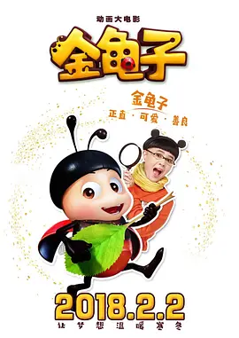 欧美 偷窥 清纯 综合图区